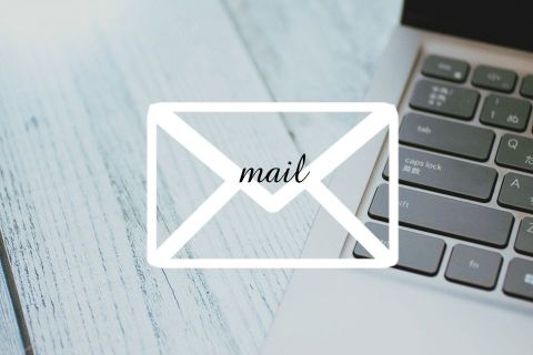 メール送信