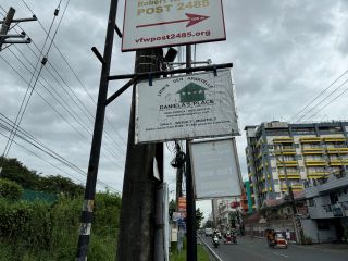 看板