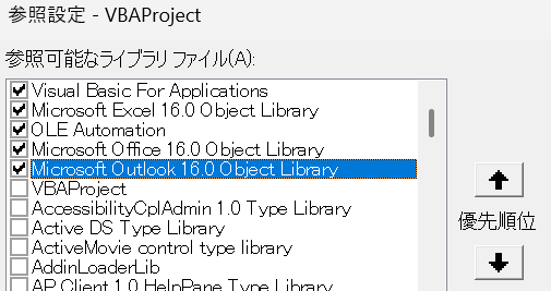 Data Example 1
