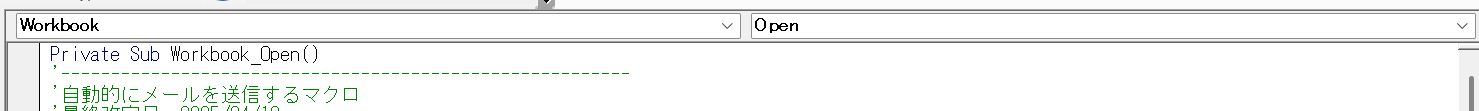 Data Example 1